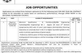 Jobs in National Technology Council 2021