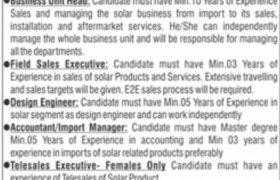 Professional Lubes Lahore Jobs 2021