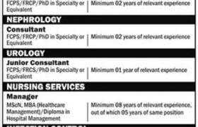 Multan Institute of Kidney Diseases Jobs 2021
