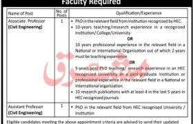 ISRA University Islamabad Campus Jobs 2021