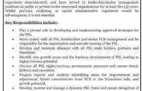 Pakistan Cricket Board Jobs 2021
