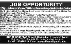 North Nazimabad Gymkhana Trust Jobs 2021