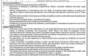 Ministry of Law & Justice Jobs 2021
