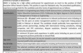 Balochistan Mineral Exploration Company Jobs 2021