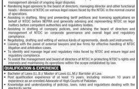 Jobs in NTDCL 2021