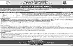 KTH Peshawar Jobs 2021
