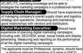 Diyan International Lahore Jobs 2021