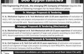 Elite Engineering Pvt Ltd Jobs 2021