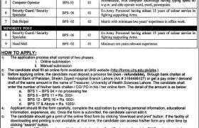 University of Health Sciences Lahore Jobs 2021