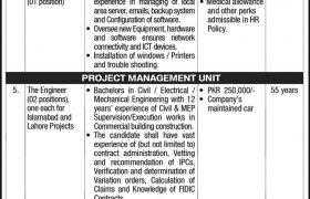 PRIMACO Islamabad Jobs 2021