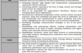 Communication Associate Jobs in Islamabad 2021