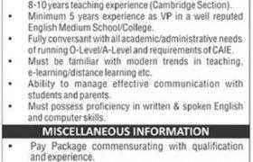 Jobs in Bahria College Islamabad 2021