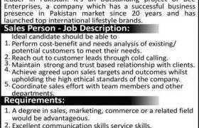JC Buckman Islamabad Jobs 2021