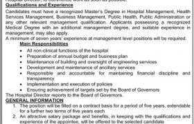 Jobs in Ayub Medical College Abbottabad 2021