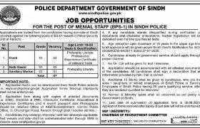 Sindh Police Department Jobs 2021