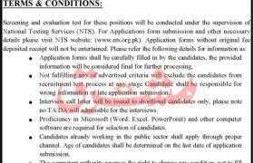 Commissioner Hazara Office Jobs 2021