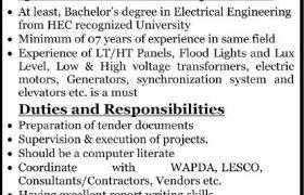 Engineering Job in PCB Lahore 2021