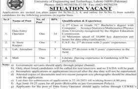 Jobs in UET Lahore 2021