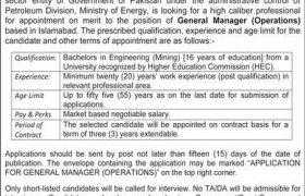 Jobs in PMDC Pvt Limited 2021