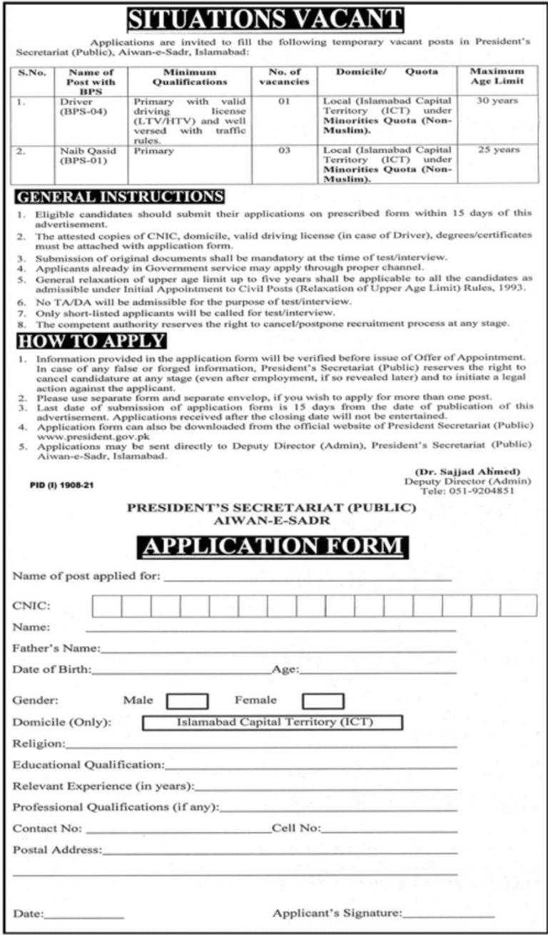 Jobs in Aiwan e Sadr Islamabad 2021