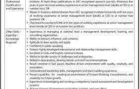 Jobs in Pakistan Institute of Management 2021