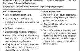 Management Trainee Program at Karachi 2021