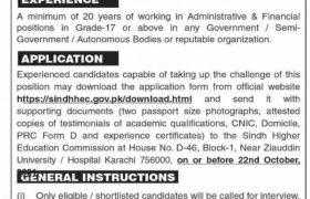 Jobs in Sindh Higher Education Commission 2021