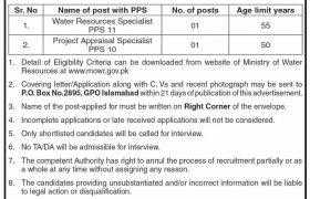 Jobs in Federal Govt Development Project 2021