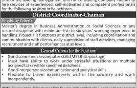 Jobs in HR Consulting Company Balochistan 2021