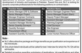Jobs in National Logistic Cell 2021