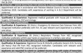 Jobs in Shalamar Hospital Lahore 2021