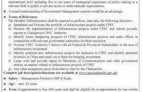 Jobs in CPEC Authority 2021
