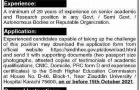 Sindh Higher Education Commission Jobs 2021