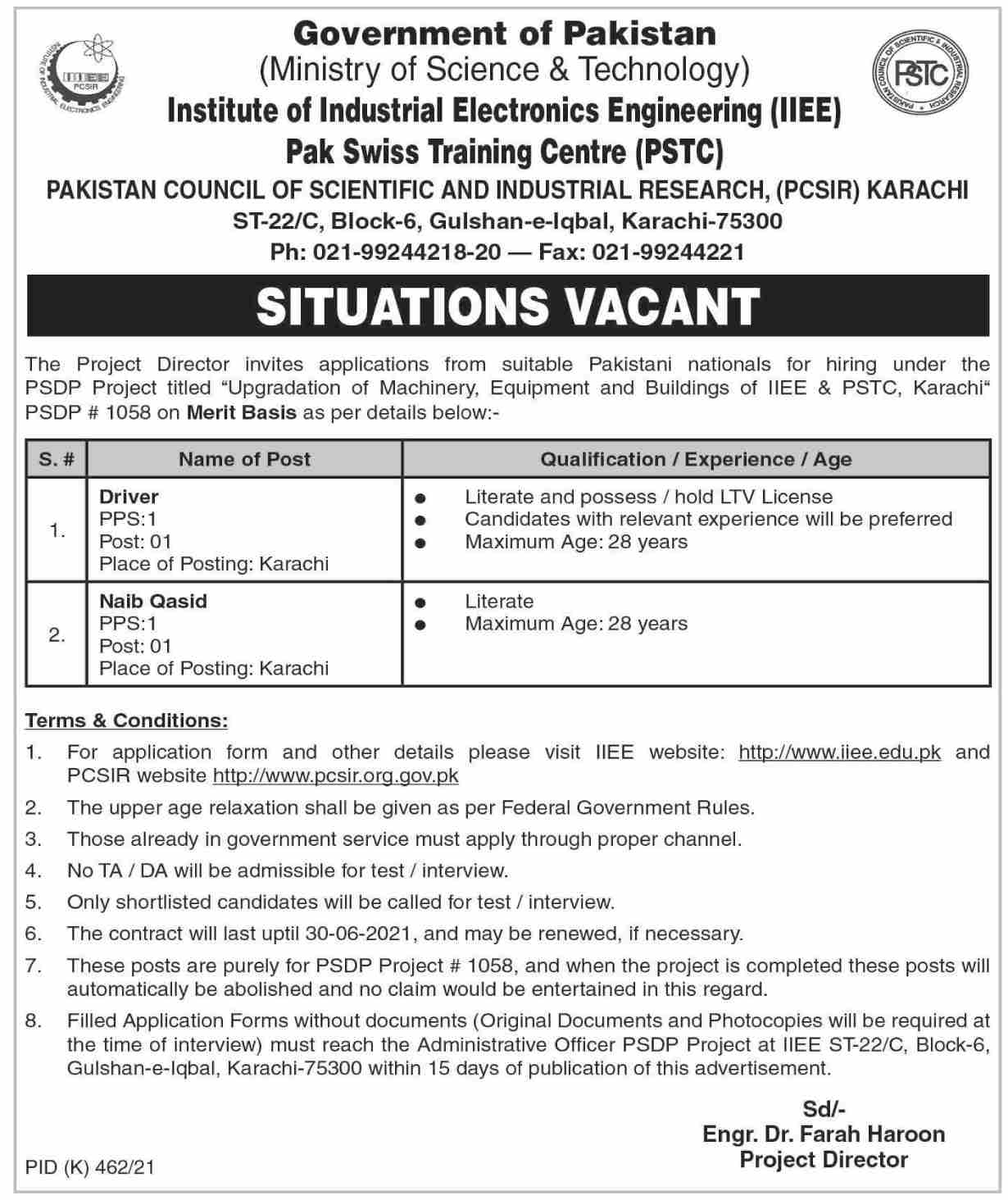 Jobs in Pak Swiss Training Centre Karachi 2021
