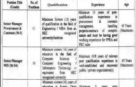 Jobs in Lahore Waste Management Company 2021
