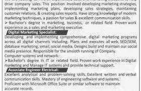 Jobs in M&C Systems Pvt Limited 2021
