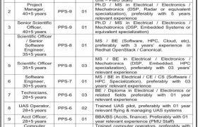 Jobs in Ministry of Defence 2021