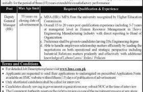 Jobs in Heavy Mechanical Complex Taxila 2021