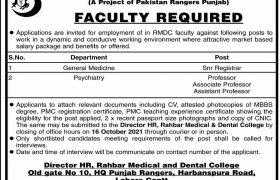 Jobs in Rahbar Medical College Lahore 2021