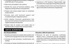Jobs in HRSPL Karachi 2021