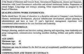 Jobs in PMDFC 2021