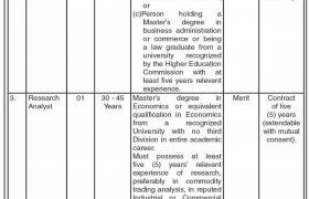 Jobs in Trading Corporation of Pakistan 2021