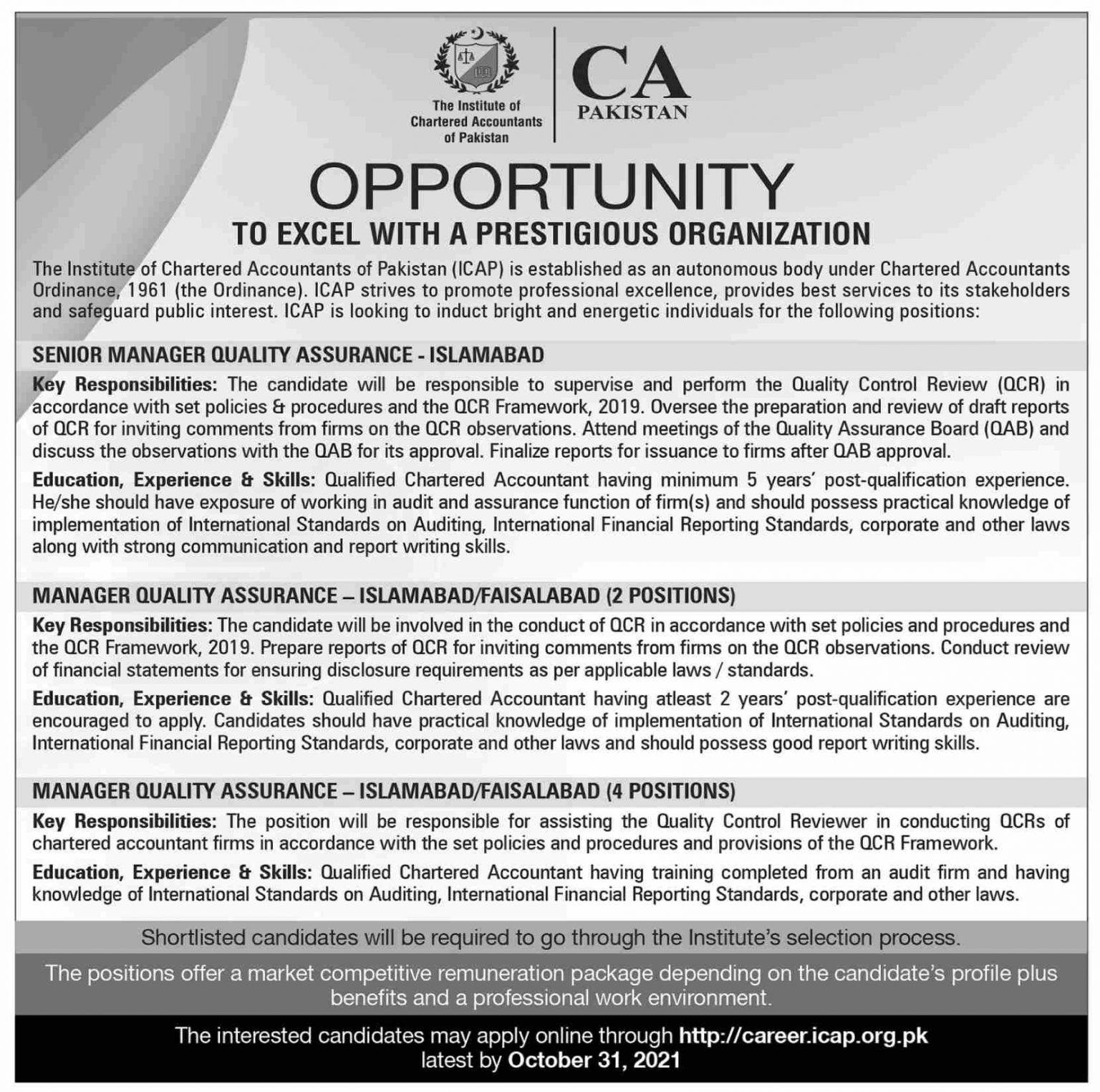 jobs-in-icap-islamabad-2021-latest-jobs-in-pakistan