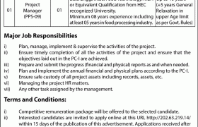 Jobs in Federal Govt Organization Sindh 2021