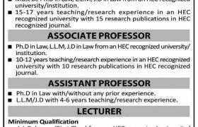 Jobs in Islam Law College Sialkot 2021