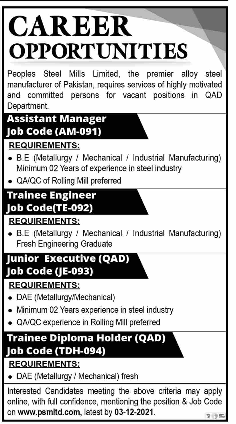 Jobs in Peoples Steel Mills Limited 2021
