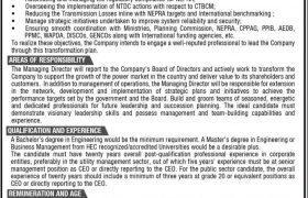 Jobs in NTDC Islamabad 2021