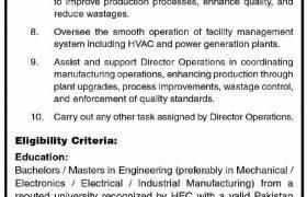 Pakistan Security Printing Corporation Jobs 2021