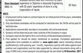 Jobs in OGDCL 2021