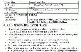 Jobs in ARID Research Zone Bhakkar 2021